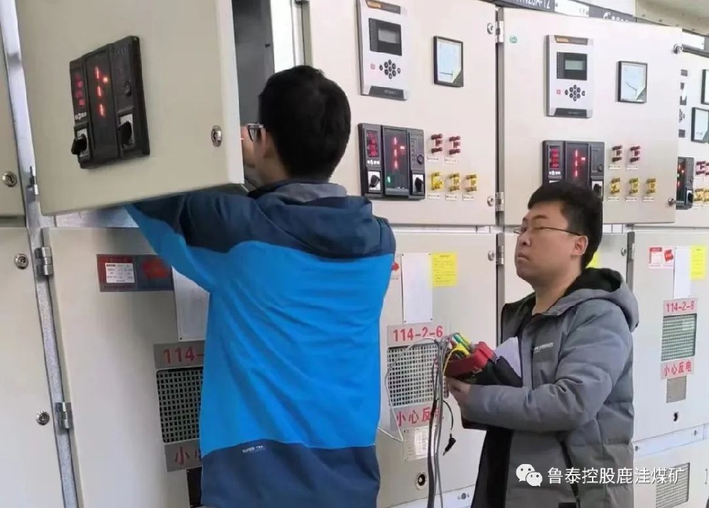 【圖片新聞】鹿洼煤礦檢測礦井供電系統(tǒng)保安全