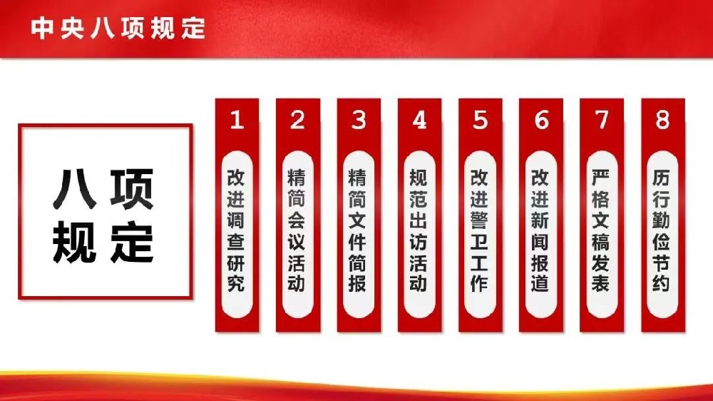 微信圖片_20230913081545.jpg