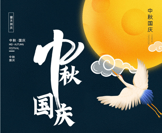 微信圖片_20230928101355.png
