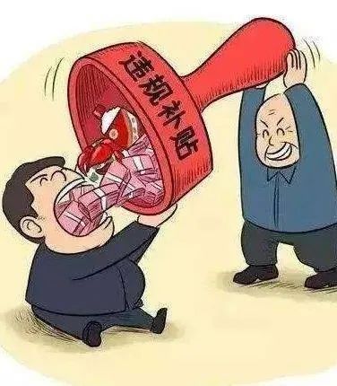 微信圖片05.jpg